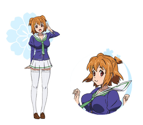 Makenshi Leane 2