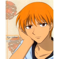 Looking for canned fruit recipes? Fruits Basket Character Birthdays