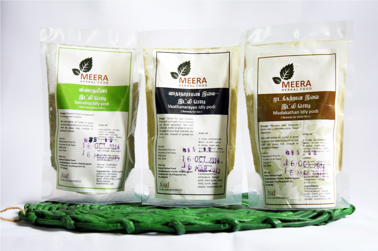 Meera herbals