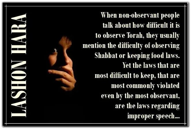 “A woman sits in silence with her hand over her mouth, symbolizing restraint in speech and the serious consequences of Lashon Hara, or harmful talk, as taught in Torah.”