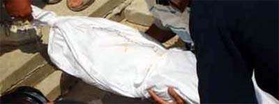 La Etiqueta En Los Funerales Etiqueta En El Islam