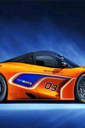 Orange Racing Car Paint By Numbers.jpeg