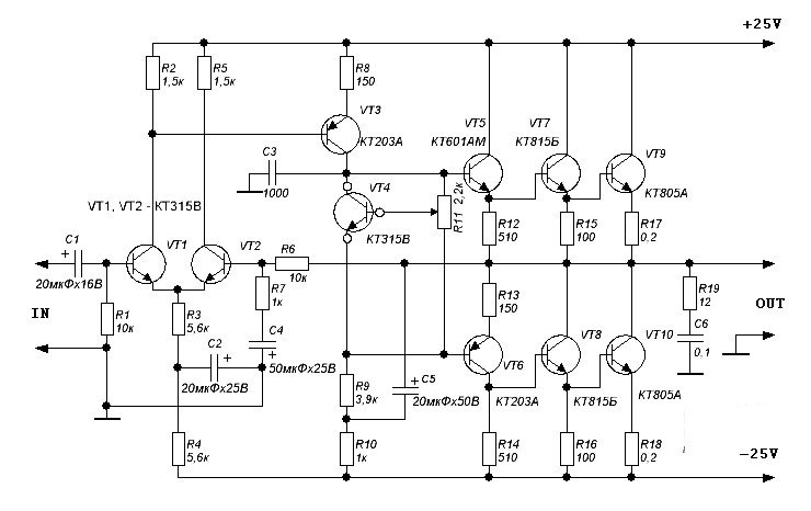 A Simple 20 Watts Amplifier Amplifier Circuit Design