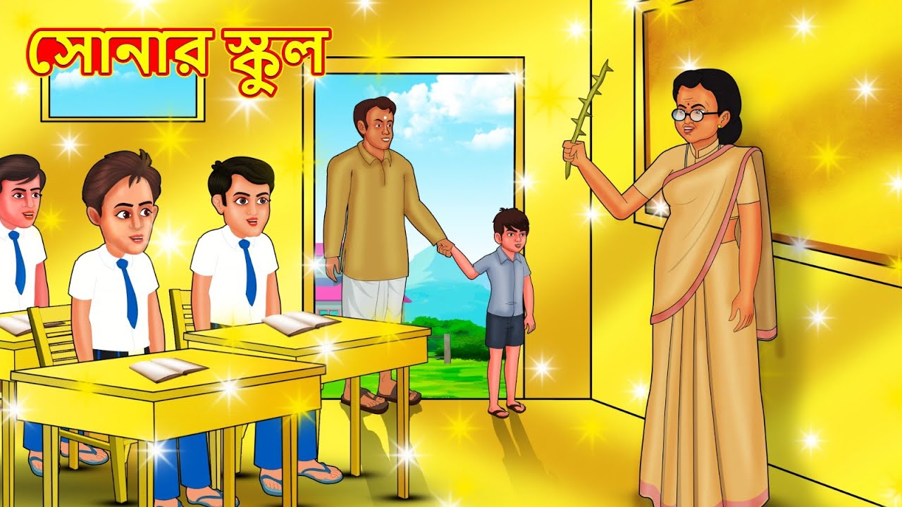 ঋদট