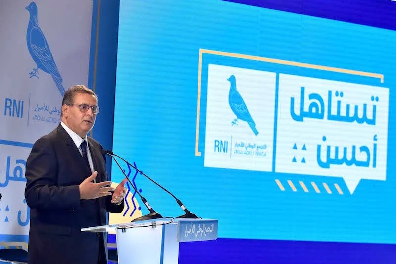 بشعار “تستاهل أحسن”.. هل يذيق أخنوش الكورش من نفس الكأس التي شرب منها أنجار ويمنح الهلالي تزكية الإنتخابات البرلمانية المقبلة؟