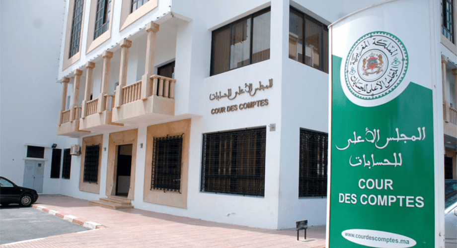 المجلس الأعلى للحسابات يحيل ملفات جماعات ترابية على النيابة العامة