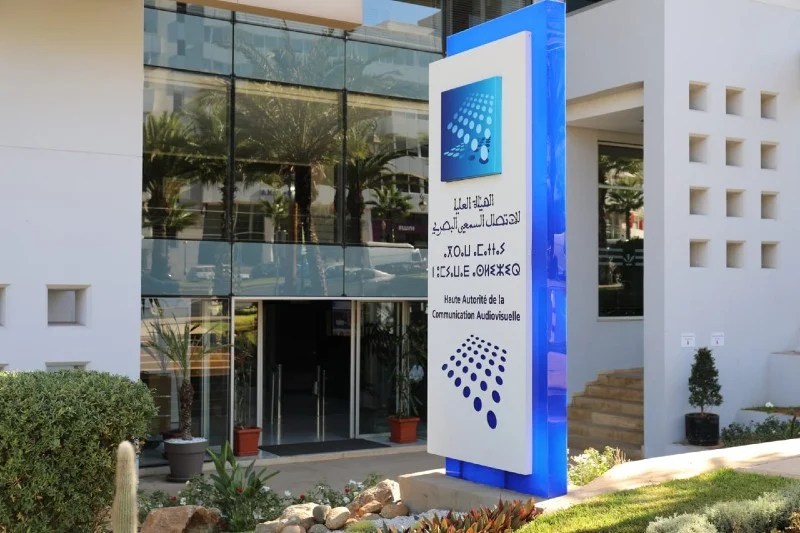 إهانة ابراهيم دياز توقف برنامجاً على “راديو مارس” وتلزمها ببث بيان اعتذار