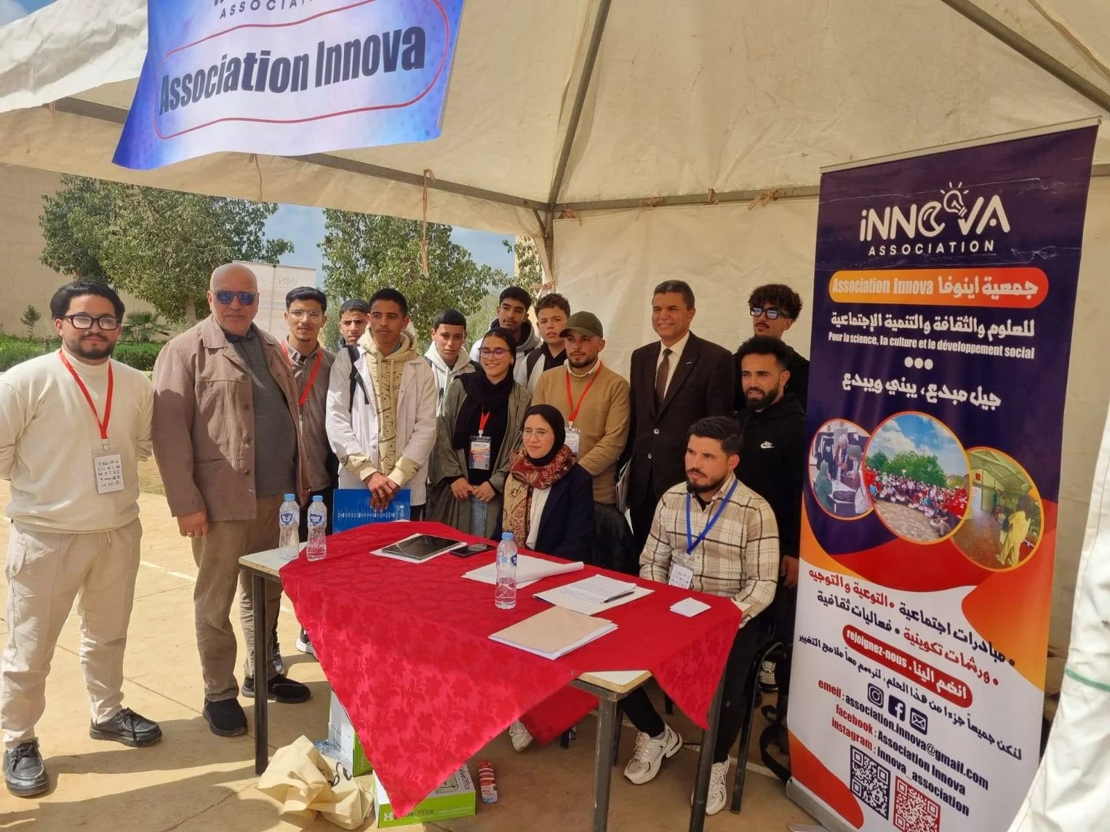 أوريكة تحتضن ملتقى توجيهياً لتعزيز اختيارات التلاميذ المستقبلية