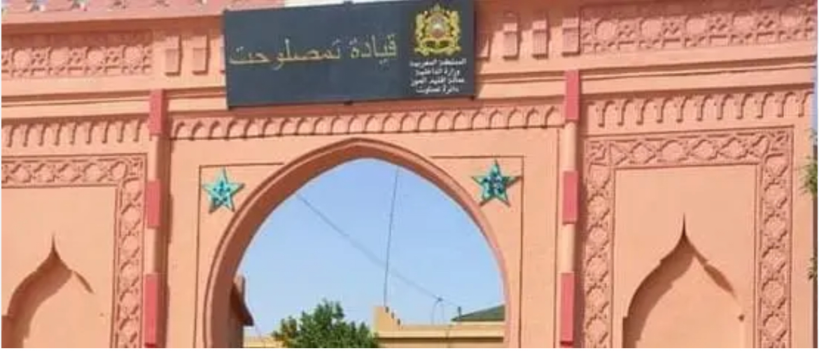 مطالب بفتح تحقيق في تأخر معالجة الشواهد الإدارية بقيادة تمصلوحت