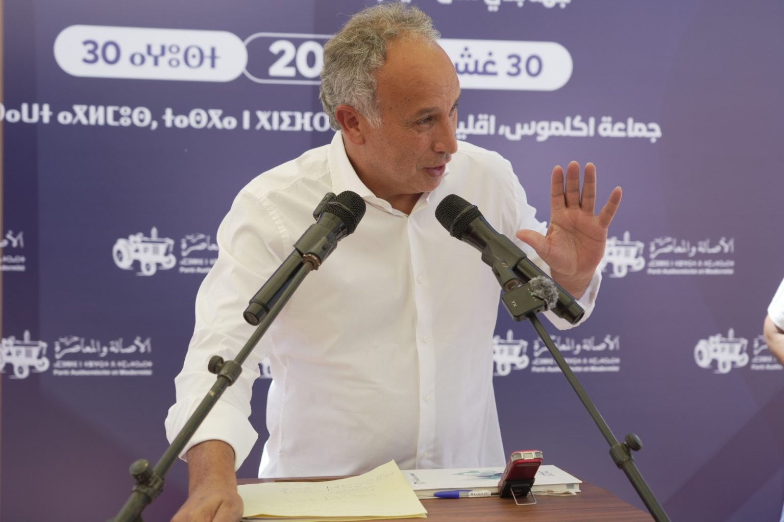 كودار يرسم معالم معركة «البام» الانتخابية: لا للصراعات والرهان على البرامج والمواطنين