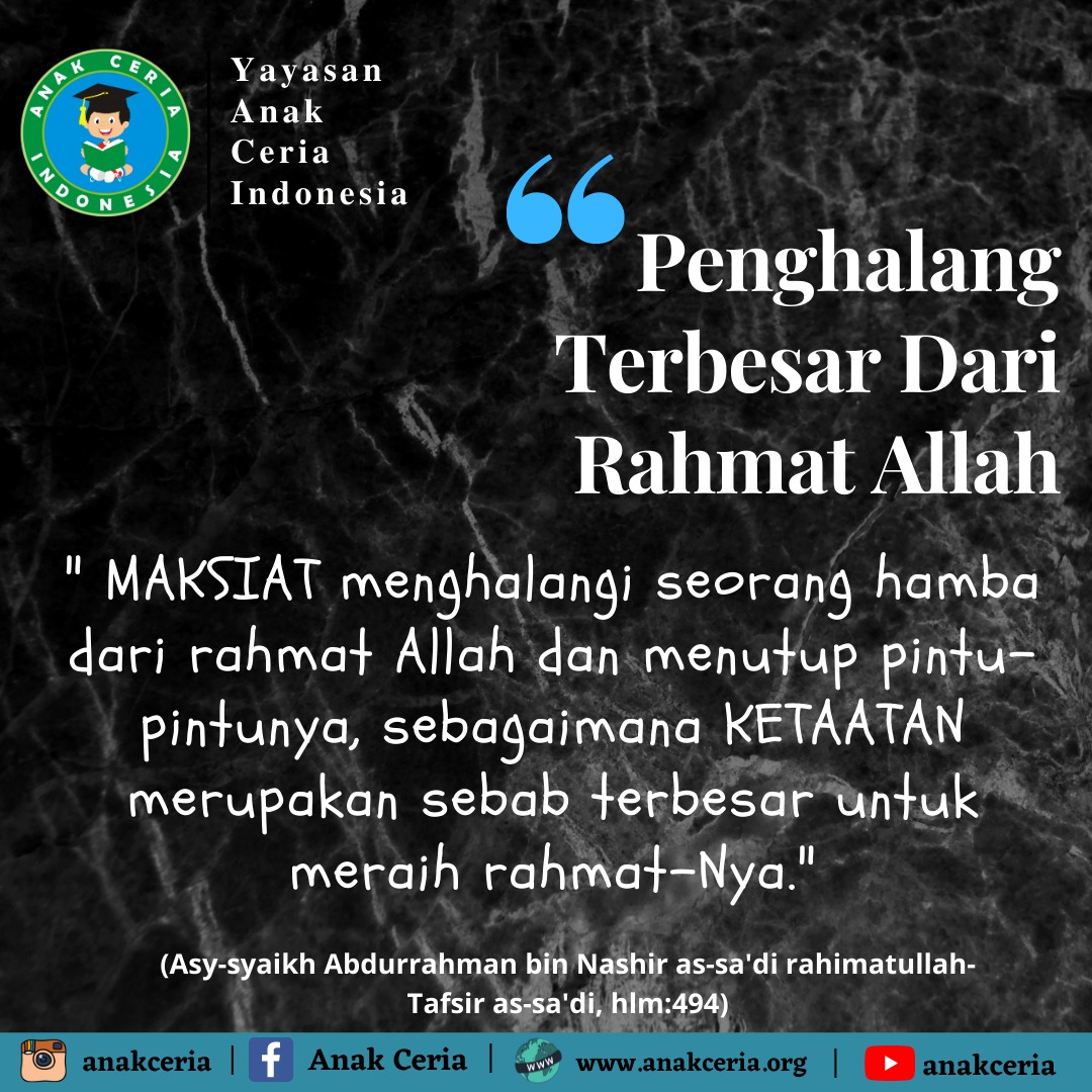 Bila engkau melakukan hal ini maka akan dituliskan bagimu setiap sekali ziarah, engkau akan mendapatkan pahala sekali haji dan sekali umrah. Penghalang Terbesar Dari Rahmat Allah Yayasan Anak Ceria Indonesia