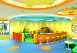 Ruang Permainan Indoor