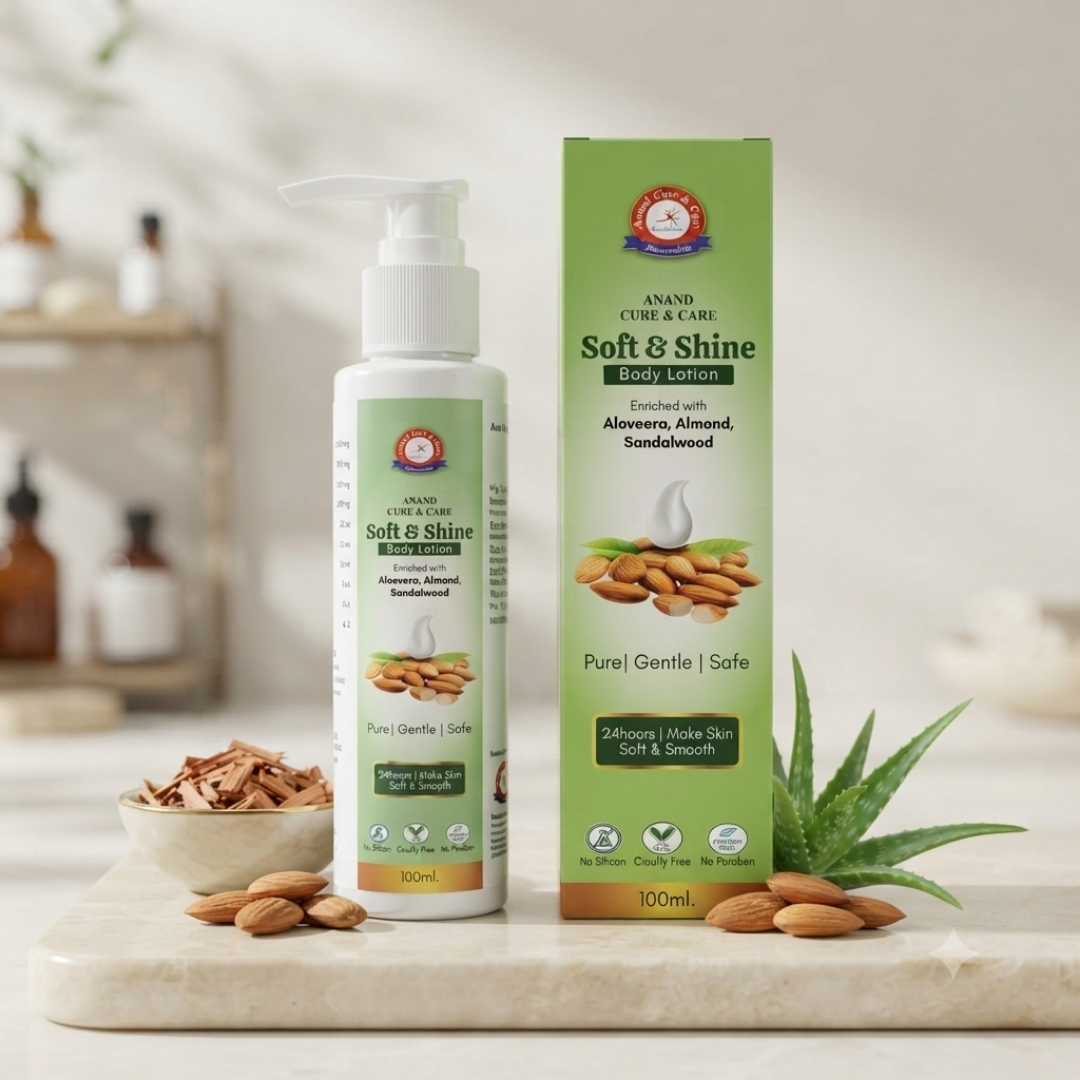 Soft &  Shine Body Lotion ( New )