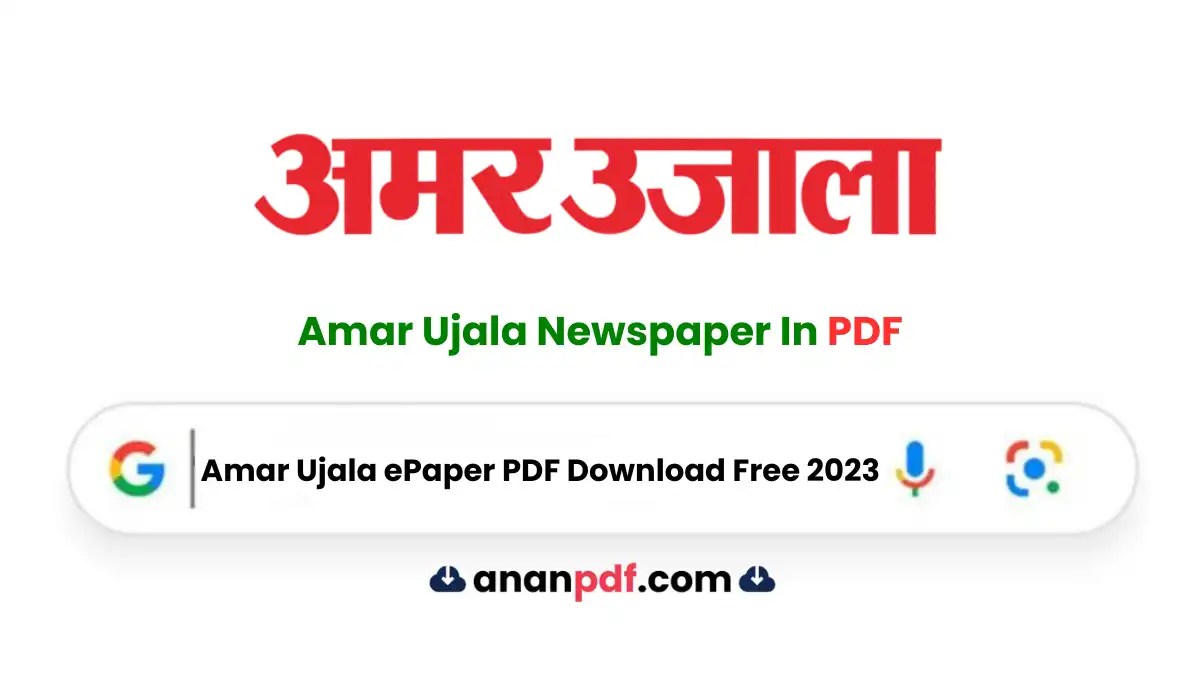 amar ujala epaper jhansi