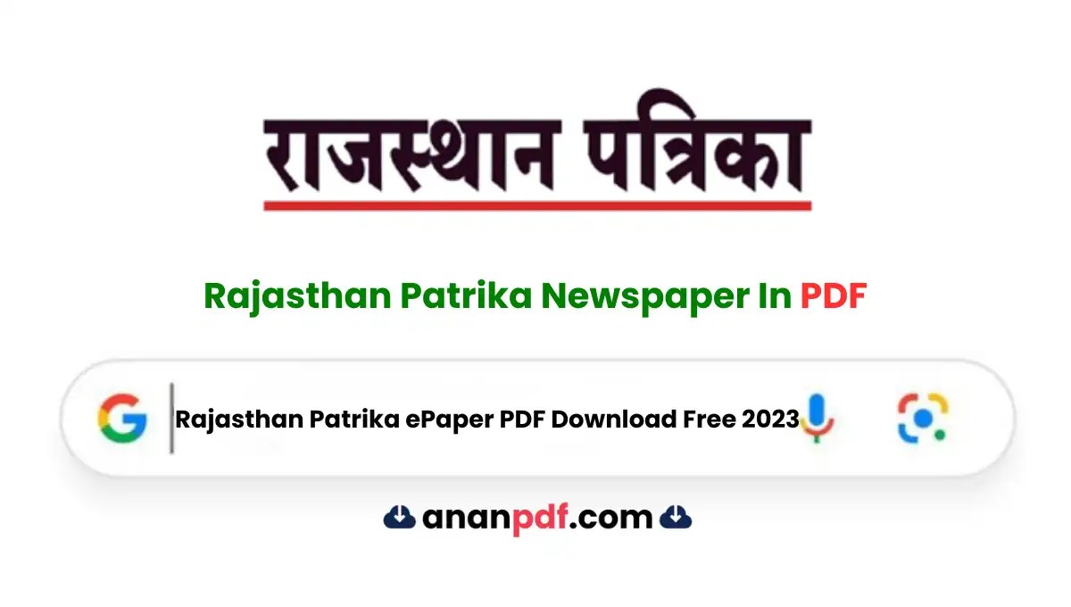 rajasthan patrika epaper today