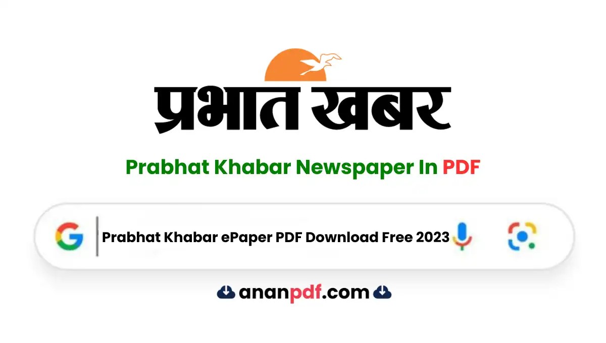 prabhat khabar epaper ranchi
