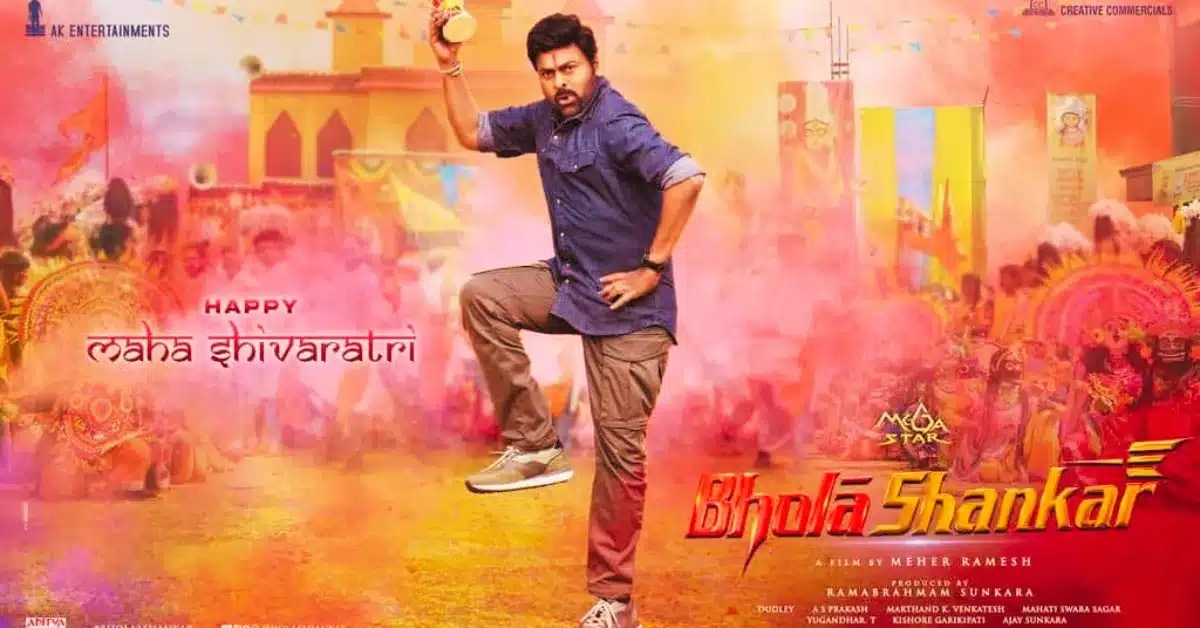 Bhola Shankar Movie Review