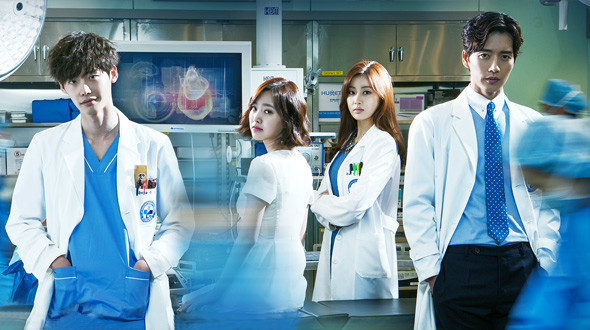 08.06.2017 · the korean drama series, thus far, have exceeded my expectation through and through. Doctor Stranger K Drama