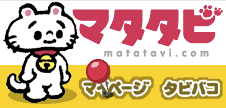 matatavi