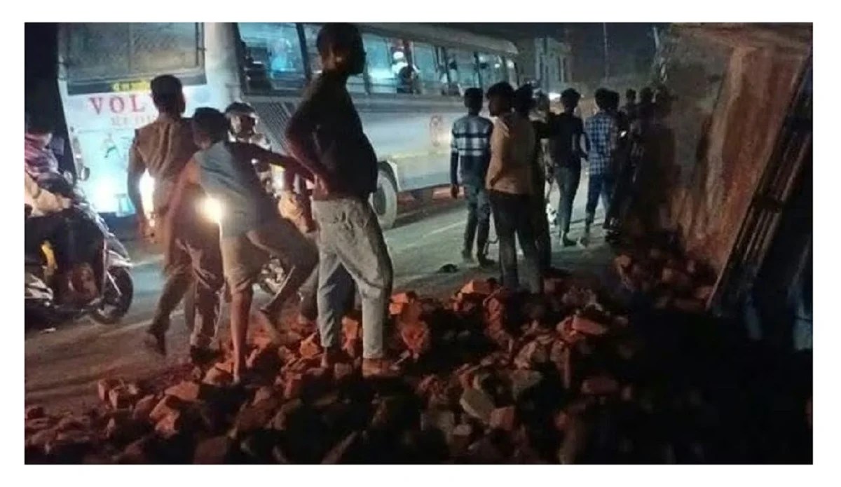 BIHAR