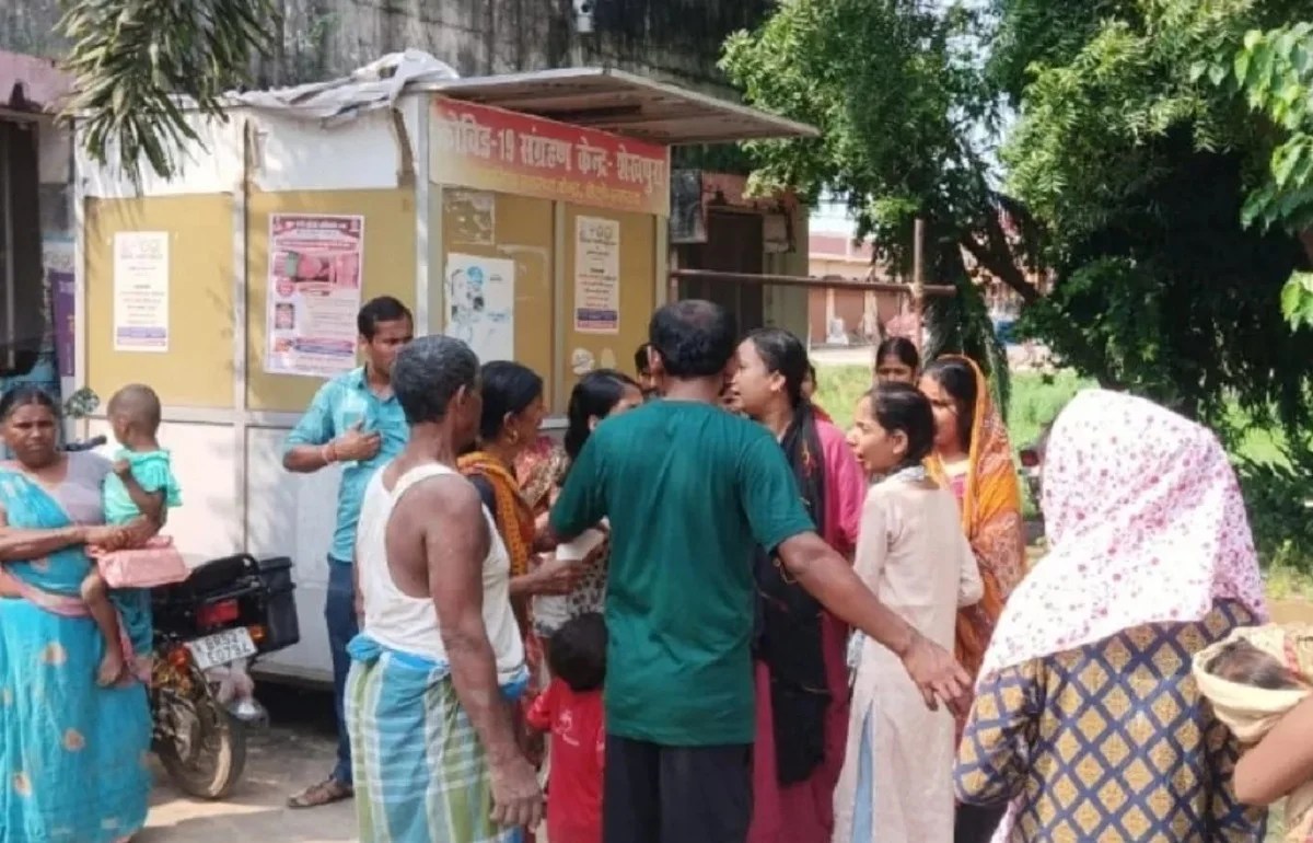 BIHAR