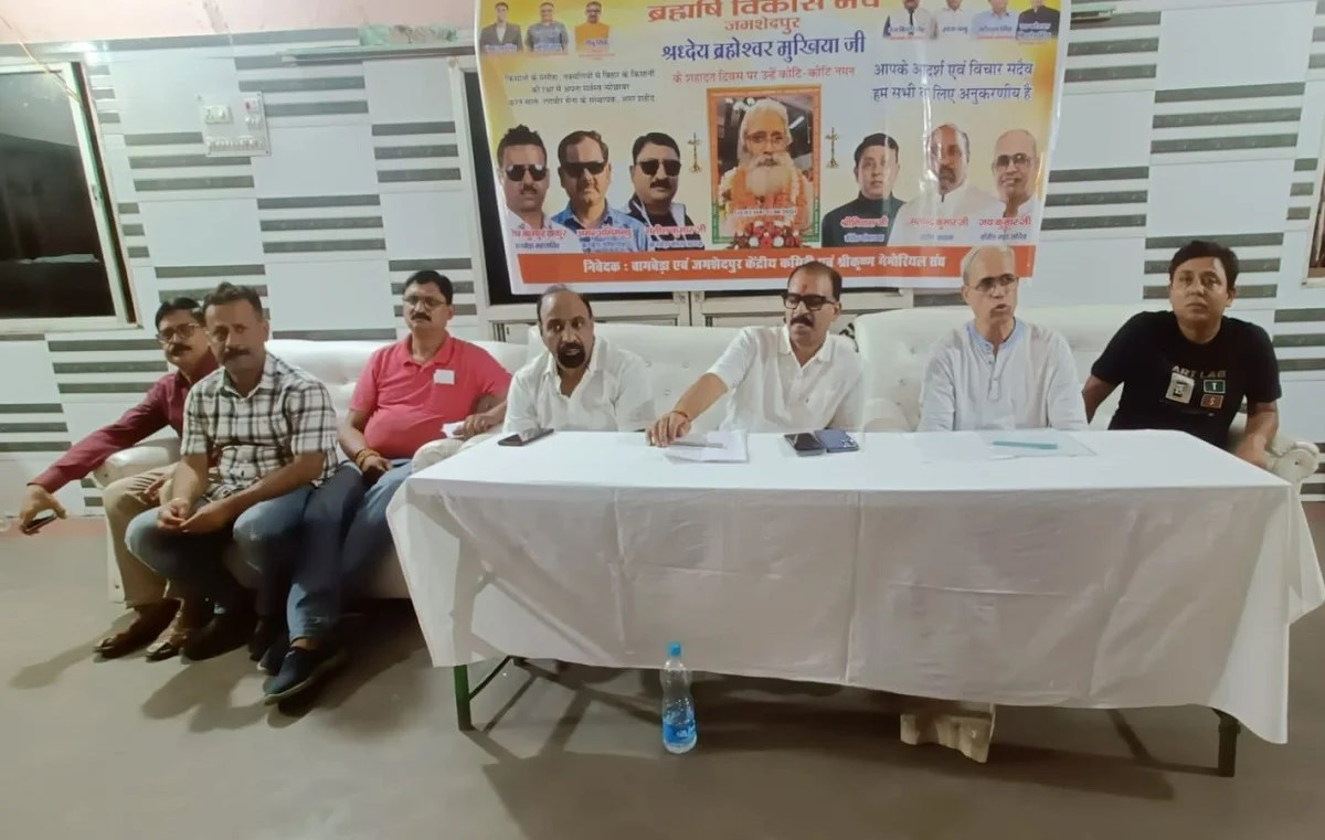 bihar (1)