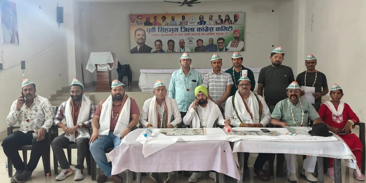 BIHAR