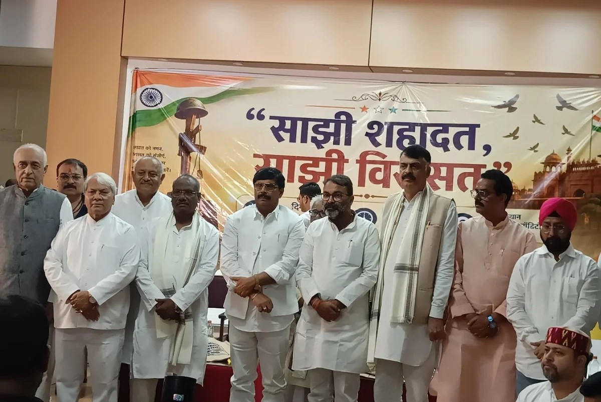 bihar