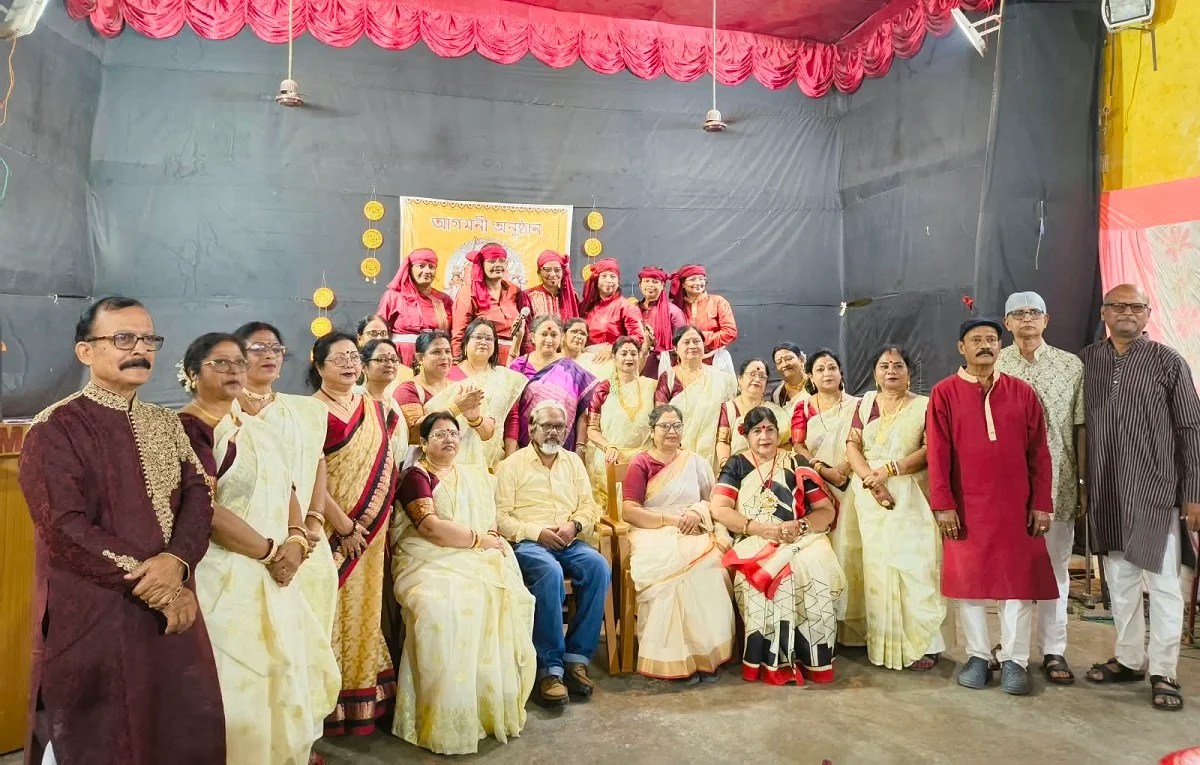 BIHAR