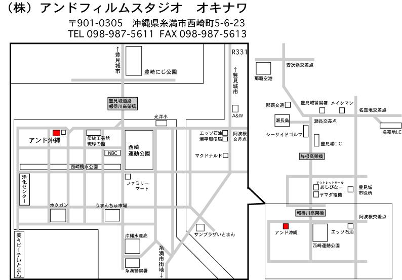 Map Ioz Jp - Premium Vintage Art Gallery - High Resolution