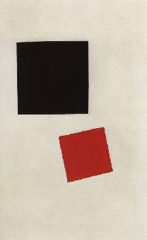 Lo que se dibuja en el cuadrado de Malevich. El secreto del cuadro de Malevich "Cuadrado negro