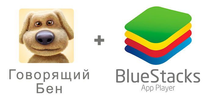 Скачать игры на андроид бэн.