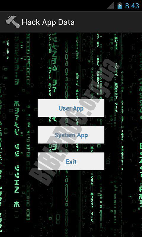 Hack App Data Free Download For Android Treedroid - Artistic Vintage Texture - Mobile