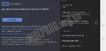 Num Apk For Android Download - 4K Space Designs for Desktop