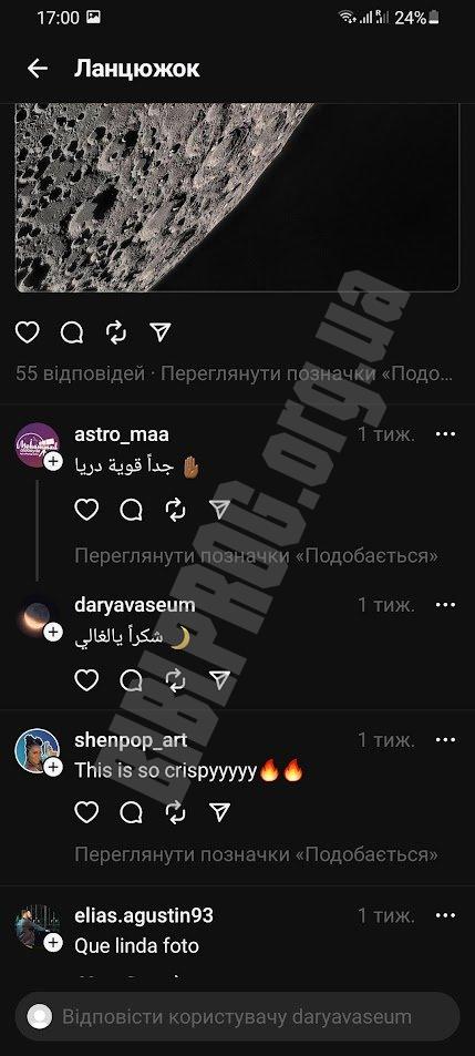 Fedoruk4858 On Threads - Amazing Nature Art - 8K