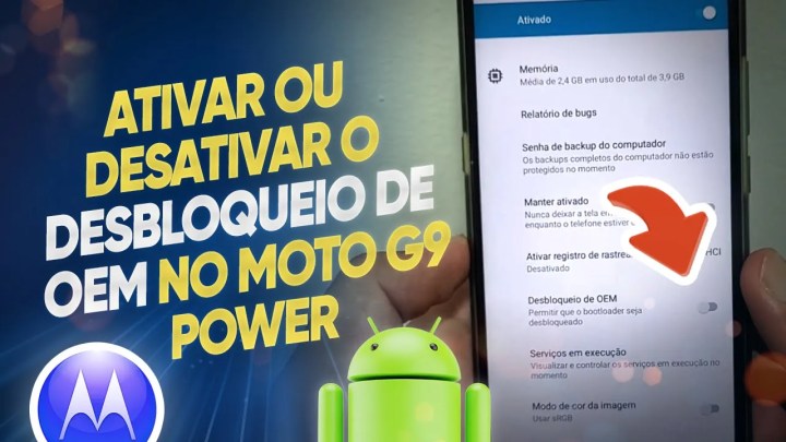 Moto G9 Power – Como ativar ou desativar o desbloqueio de OEM