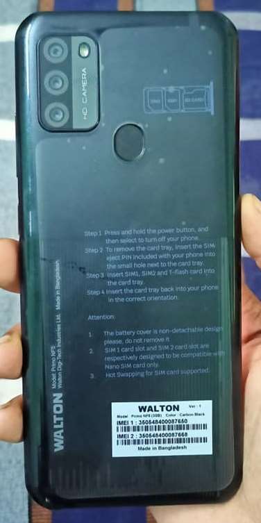 Walton NF5 Flash File Primo_NF5_V16 & Primo_NF5_V14