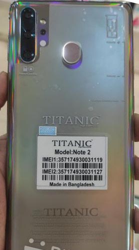 Titanic Note 1 Flash File MT6580 Android 8.1