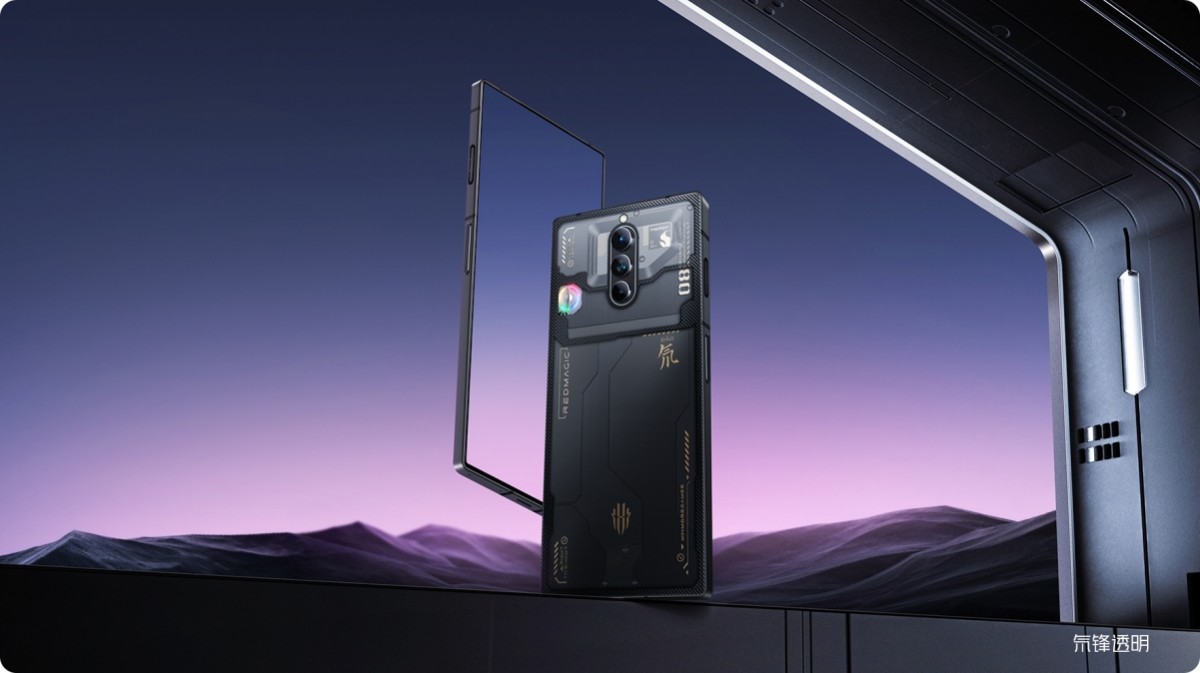 Nubia announces REDMAGIC 8 Pro for global audiences – AndroidGuys