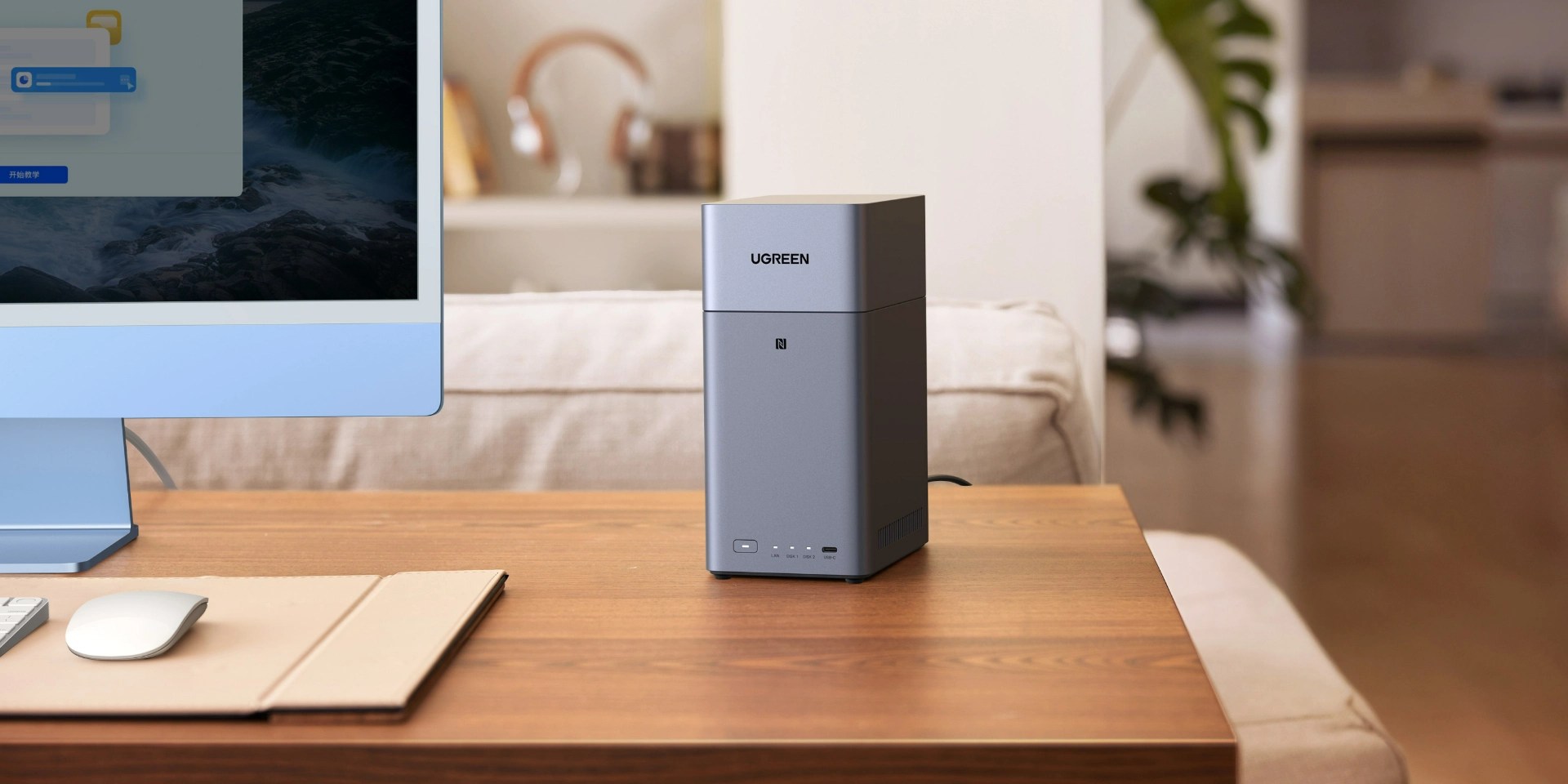 UGREEN Brings NAS to the Masses with New NASync DH2300