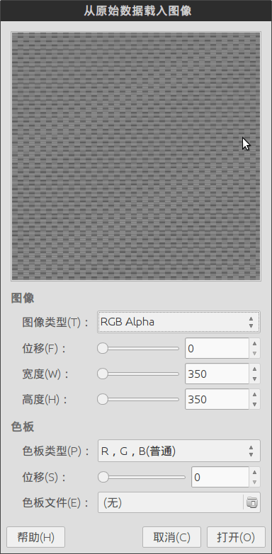 Android Mat Bitmap Android Performance - Download Gorgeous City Pattern | 4K