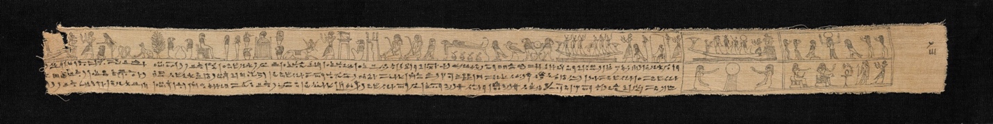 "Mummy Wrapping of Petosiris, son of Tetosiris, with Book of the Dead Spells", 300–100 BCE, Egyptian. Linen, 2 3/8 x 31 5/8 in. Getty Museum, Gift of Mr. and Mrs. H. P. Kraus, 83.AI.47.1.4. This bandage comes from the mummified body of Petosiris, son of Tetosiris.