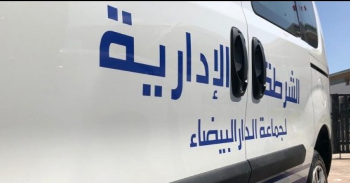 زلزال في الجماعات الترابية.. الشرطة القضائية تحقق في فبركة محاضر واستغلال السلطة