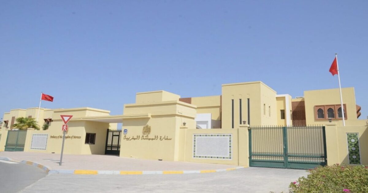 أرقام جديدة للتواصل.. تعزيز مواكبة المغاربة المقيمين بقطر