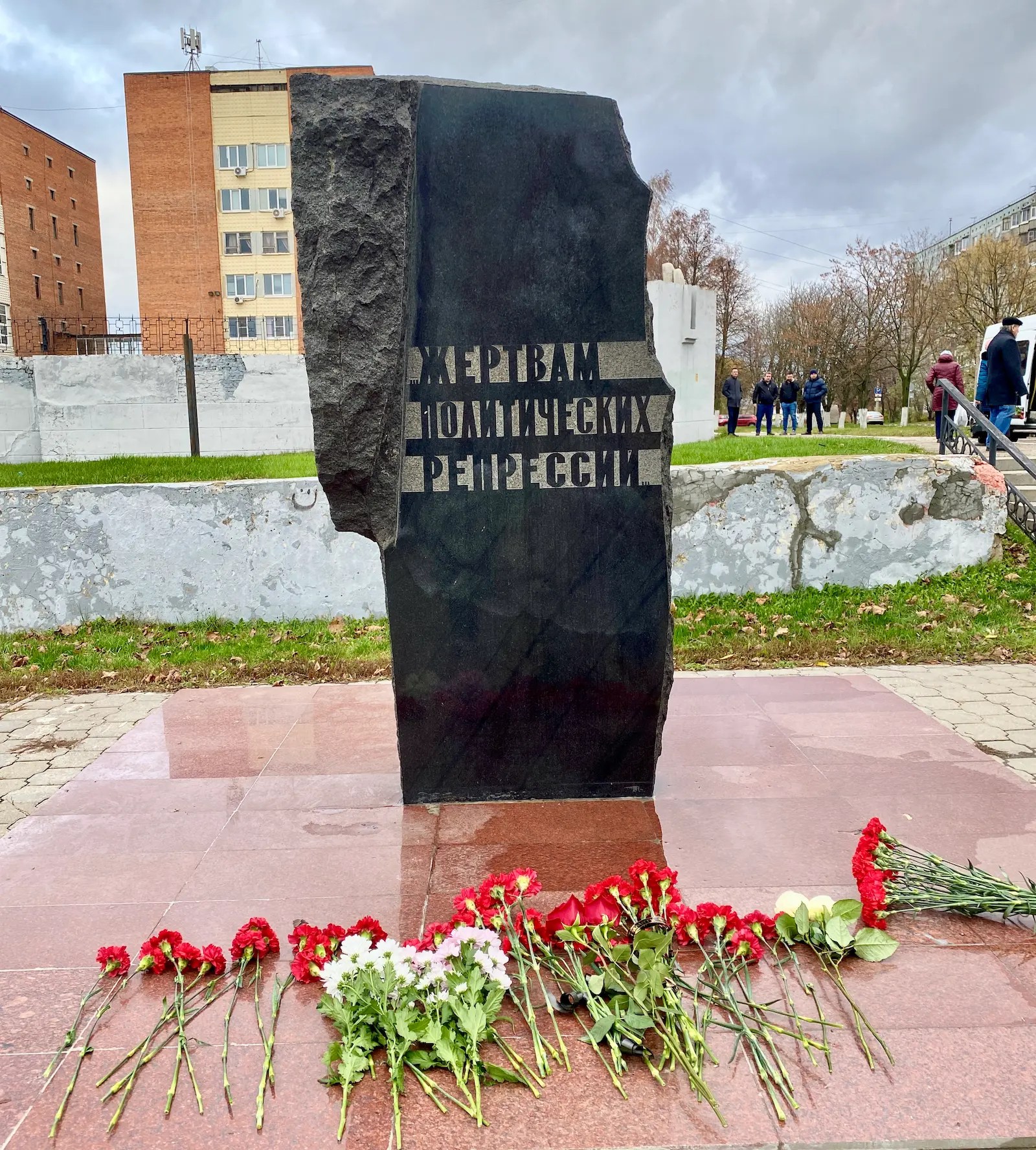 Memorial to victims of political repression in Tula, Russia