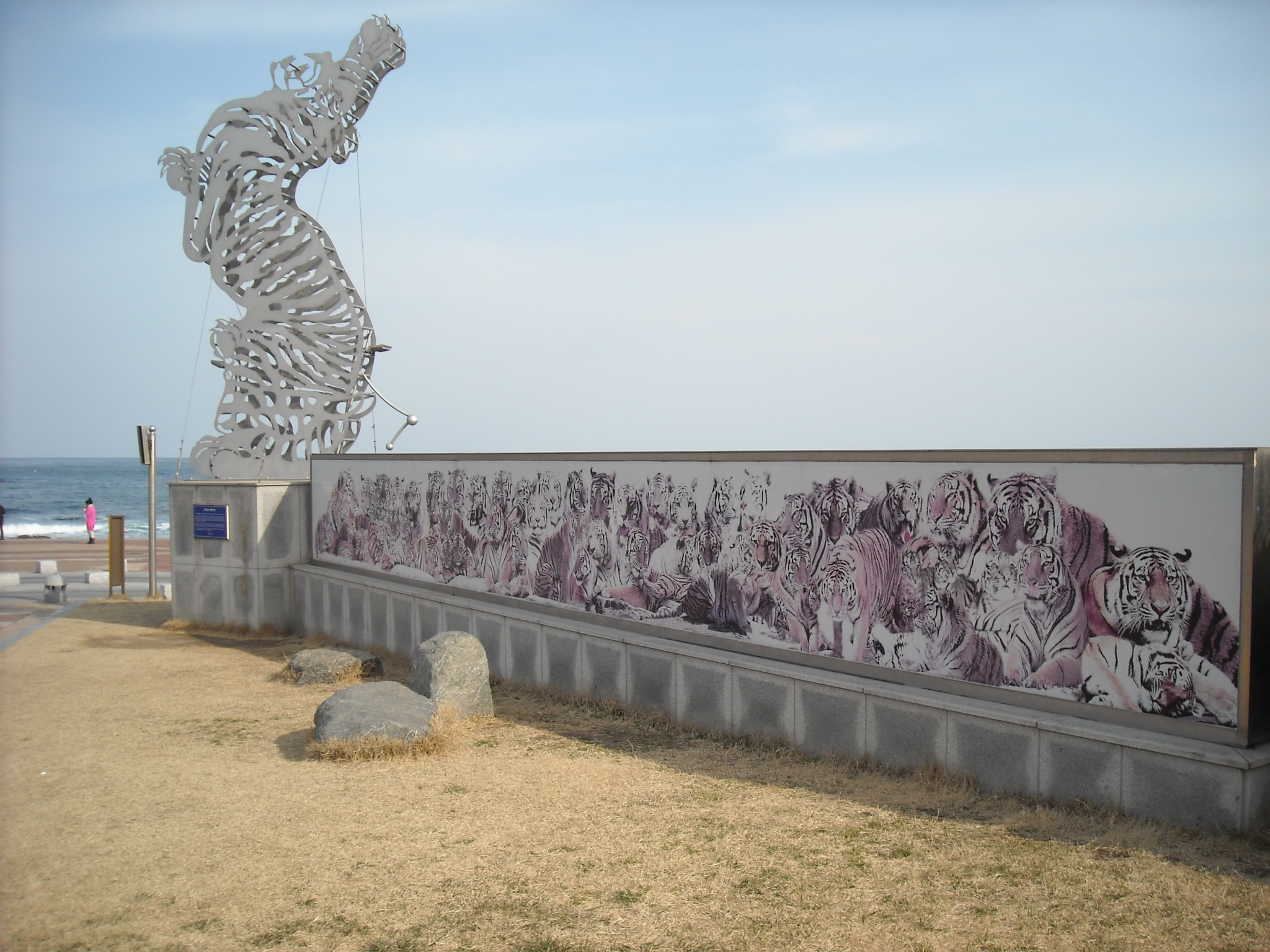 Homigot Sunrise Square-Pohang