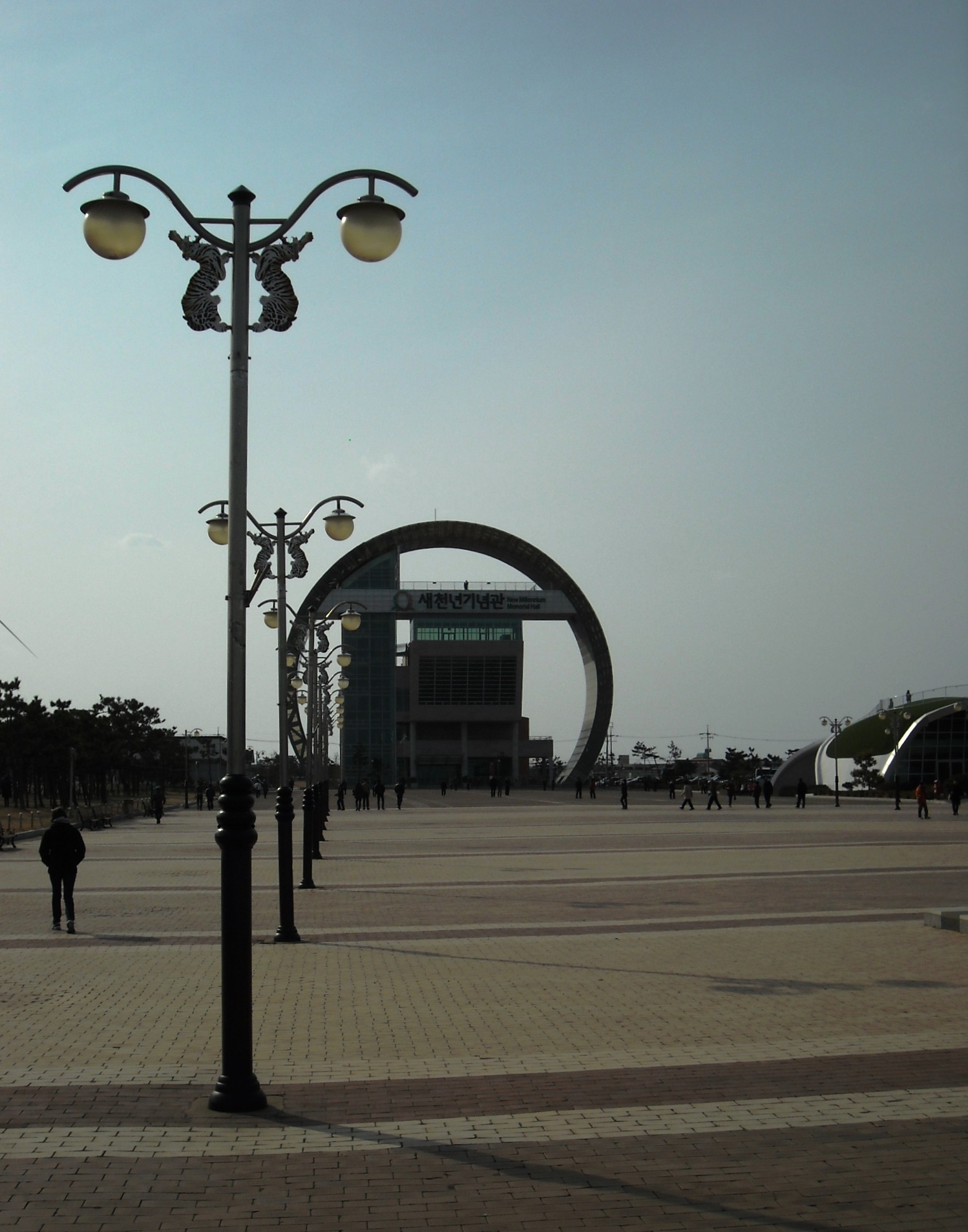 Homigot Sunrise Square