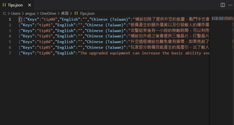 Anguschan S Devlog - Dark Pattern Collection - Mobile Quality