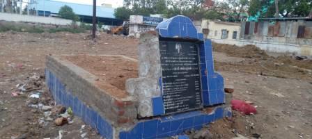 செய்திக்கு பிறகு 