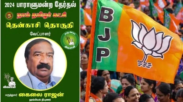 மருத்துவர் கைலைராஜன்